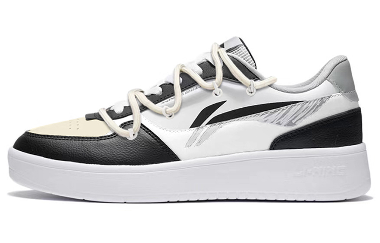 [Custom Shoes] Li-Ning Retro 'Deconstructed Strap Black Rice Grey'