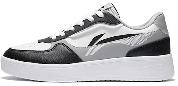 【定制球鞋】 LiNing李寧 復古做舊 經典潮流 解構綁帶 經典百搭 輕便透氣 低帮 板鞋 男款 黑米灰 Shop 【定制球鞋】 LiNing李寧 復古做舊 經典潮流 解構綁帶 經典百搭 輕便透氣 低帮 板鞋 男款 黑米灰