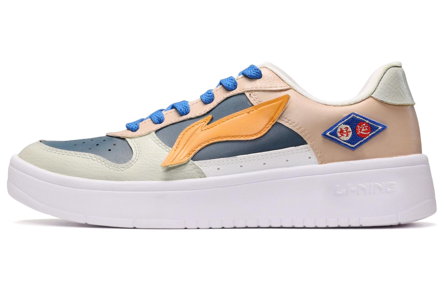 Buy [Kasut Custom] Li-Ning Retro 'Kuning Hijau Biru' AGCQ455-2(TeamE-男款好运黄绿蓝)