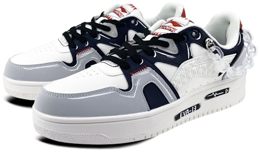 리닝 레트로 로우탑 '회백색 그라피티&체인' (57 characters) AGCR317-2(Team叁-男款复古链条) Lookbook 리닝 레트로 로우탑 '회백색 그라피티&체인' (57 characters) AGCR317-2(Team叁-男款复古链条)