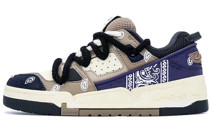 [Custom Shoes] Li-Ning Skate Shoe Low 'Black Brown Purple Deconstructed'