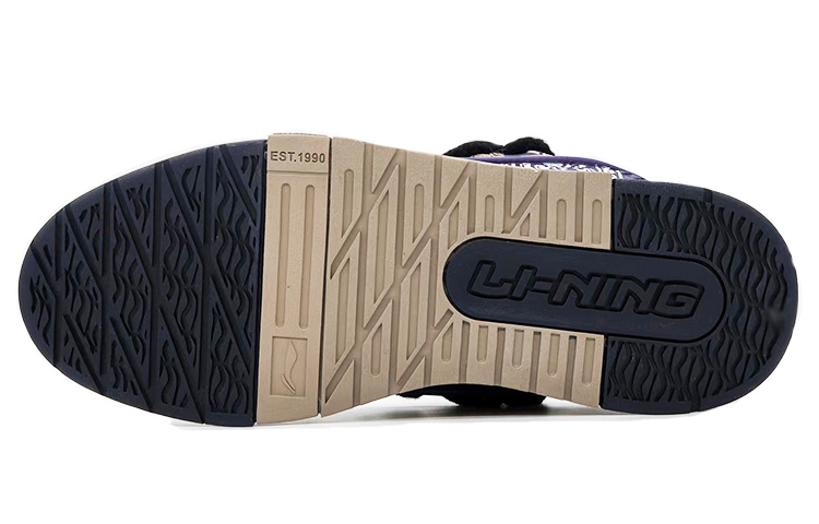 Details for 리닝 스케이트 로우 '블랙 브라운 퍼플 디컨' (커스텀) AGCR297-4(Team肆-男款喷绘腰果花做旧解构)