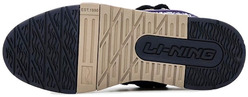 리닝 스케이트 로우 '블랙 브라운 퍼플 디컨' (커스텀) AGCR297-4(Team肆-男款喷绘腰果花做旧解构) Details for 리닝 스케이트 로우 '블랙 브라운 퍼플 디컨' (커스텀) AGCR297-4(Team肆-男款喷绘腰果花做旧解构)