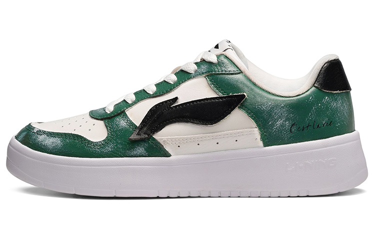 Buy 【定制球鞋】 LiNing李寧 綠色海洋 低幫 板鞋 男款 白綠