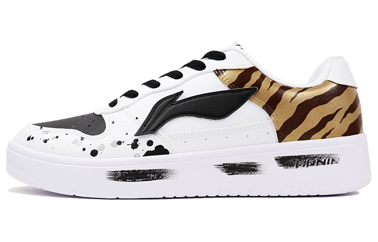 [Custom Shoes] Li-Ning Sneaker Low 'Chinese New Year Tiger Splash'