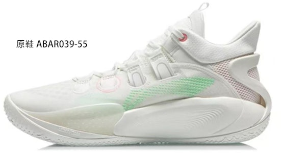 Zapatillas Li-Ning Sonic 9 'Gradiente Algodón de Azúcar Macaron Helado' ABAR039-5(Team叁-男款棉花糖蓝粉紫) Cheap Zapatillas Li-Ning Sonic 9 'Gradiente Algodón de Azúcar Macaron Helado' ABAR039-5(Team叁-男款棉花糖蓝粉紫)