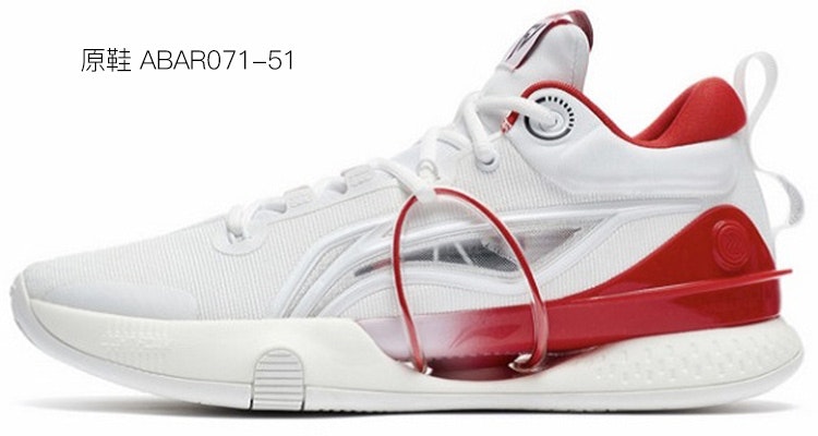 리닝 스피드 8 '크리스마스 캔디'(Li-Ning Speed 8 'Christmas Candy') ABAR071-1(TeamS-闪击8圣诞SBOX) Sizing 리닝 스피드 8 '크리스마스 캔디'(Li-Ning Speed 8 'Christmas Candy') ABAR071-1(TeamS-闪击8圣诞SBOX)