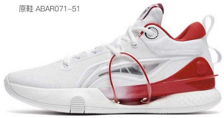 리닝 스피드 8 '핑크 그라데이션 뚱이' (Li-ning Speed 8 'Pink Gradation Ddungi') ABAR071-1(Team13-男款粉色小花A) Sizing 리닝 스피드 8 '핑크 그라데이션 뚱이' (Li-ning Speed 8 'Pink Gradation Ddungi') ABAR071-1(Team13-男款粉色小花A)