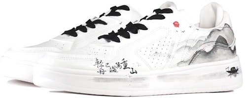 【カスタムシューズ】リーニン ストリートプレイヤー「ブラックホワイト」 AGCT521-1(Team83-男款万重山黑白) Lookbook 【カスタムシューズ】リーニン ストリートプレイヤー「ブラックホワイト」 AGCT521-1(Team83-男款万重山黑白)