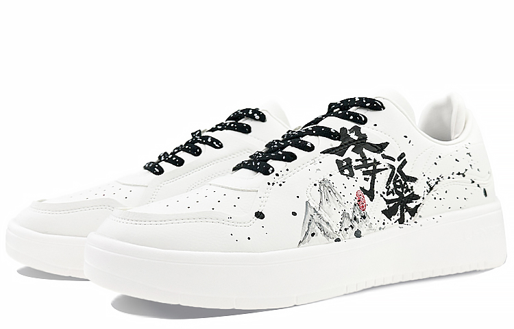 Lookbook 리닝 스트릿 플레이어 '묵화' (Li-Ning Street Player 'Mukhwa') AGCQ251-2(Team40-男款及时行乐黑白)