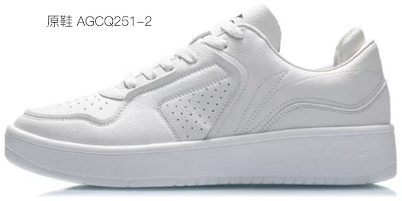 Zapatillas Li-Ning Street Player 'Graffiti Santa Blanco-Rosa' AGCQ251-2(Team叁-男款圣诞胡子QD) Sizing Zapatillas Li-Ning Street Player 'Graffiti Santa Blanco-Rosa' AGCQ251-2(Team叁-男款圣诞胡子QD)