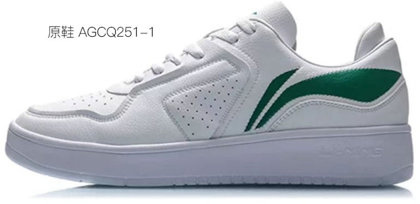 Zapatillas Li-Ning Street Player 'Graffiti Santa Blanco-Rosa' AGCQ251-2(Team叁-男款圣诞胡子QD) 1