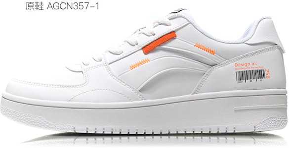 리닝 스트릿 플레이어 '화이트 오렌지 그래피티' (커스텀 슈즈) AGCN357-1(Team叁-男款复古白橙S-BOX) Cheap 리닝 스트릿 플레이어 '화이트 오렌지 그래피티' (커스텀 슈즈) AGCN357-1(Team叁-男款复古白橙S-BOX)