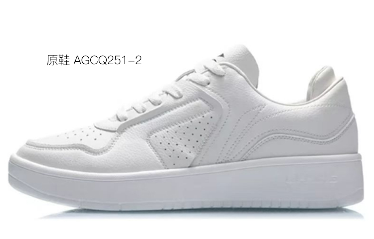 Cheap [定制鞋] 李宁街头玩家低帮‘圣诞驯鹿涂鸦’ AGCQ251-2(Team叁-男款麋鹿S-BOX)