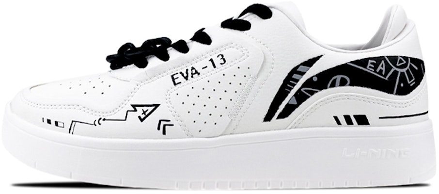 Zapatillas Li-Ning Street Player 'Retro Graffiti Chain' - Bajas AGCQ251-2(Team叁-男款字母涂鸦黑白) Buy Zapatillas Li-Ning Street Player 'Retro Graffiti Chain' - Bajas AGCQ251-2(Team叁-男款字母涂鸦黑白)