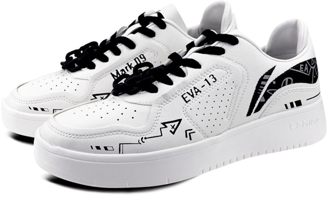 Zapatillas Li-Ning Street Player 'Retro Graffiti Chain' - Bajas AGCQ251-2(Team叁-男款字母涂鸦黑白) Lookbook Zapatillas Li-Ning Street Player 'Retro Graffiti Chain' - Bajas AGCQ251-2(Team叁-男款字母涂鸦黑白)