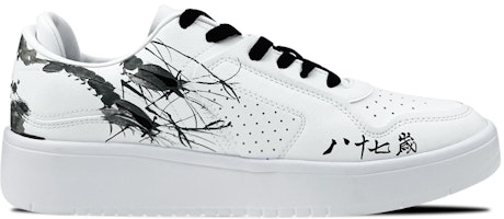 Zapatillas Li-Ning "Tinta de Camarón" AGCQ251-2(Team叁-男款水墨中国风黑白) Order Zapatillas Li-Ning "Tinta de Camarón" AGCQ251-2(Team叁-男款水墨中国风黑白)