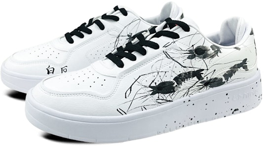 리닝 스트릿볼 '먹물새우' 커스텀 슈즈 (Li-ning Streetball 'Meokmul Saeu' Custom Shoes) AGCQ251-2(Team叁-男款水墨中国风黑白) Lookbook 리닝 스트릿볼 '먹물새우' 커스텀 슈즈 (Li-ning Streetball 'Meokmul Saeu' Custom Shoes) AGCQ251-2(Team叁-男款水墨中国风黑白)