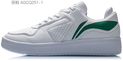 李寧 ストバス Low「マカロンアイス」 AGCQ251-2(Team叁-男款棉花糖毛绒钩) 3