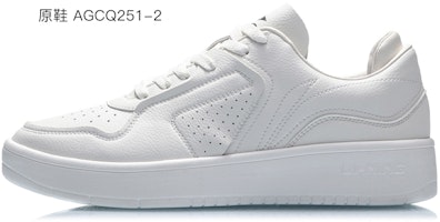 Zapatillas Li-Ning Streetball Player Low 'Van Gogh Almendro Graffiti' AGCQ251-2(Team叁-男款杏花S-BOX) 1