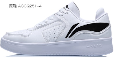 Zapatillas Li-Ning Streetball Player Low 'Van Gogh Almendro Graffiti' AGCQ251-2(Team叁-男款杏花S-BOX) 2