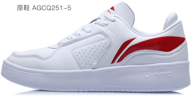 Zapatillas Li-Ning Streetball Low "Blanco/Negro" AGCQ251-2(Team叁-男款竹石S-BOX) 3