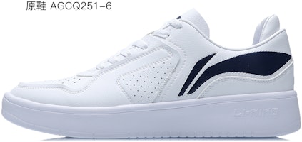 Zapatillas Li-Ning Streetball Low "Blanco/Negro" AGCQ251-2(Team叁-男款竹石S-BOX) 4