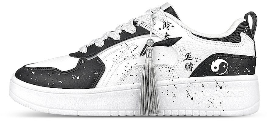 리닝 수수 '먹물 복술'(커스텀 슈즈) AGCT147-5(Team47-男款时来运转) Buy 리닝 수수 '먹물 복술'(커스텀 슈즈) AGCT147-5(Team47-男款时来运转)