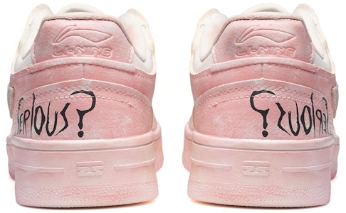 李寧 天跡 Low ピンクディップ (カスタムシューズ) AGCP299-5(TeamE-男款粉色浸染白粉) Shop 李寧 天跡 Low ピンクディップ (カスタムシューズ) AGCP299-5(TeamE-男款粉色浸染白粉)