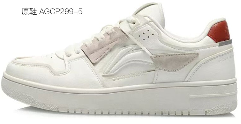 리닝 천기 로우 '핑크 딥' (커스텀 슈즈) AGCP299-5(TeamE-男款粉色浸染白粉) Sizing 리닝 천기 로우 '핑크 딥' (커스텀 슈즈) AGCP299-5(TeamE-男款粉色浸染白粉)