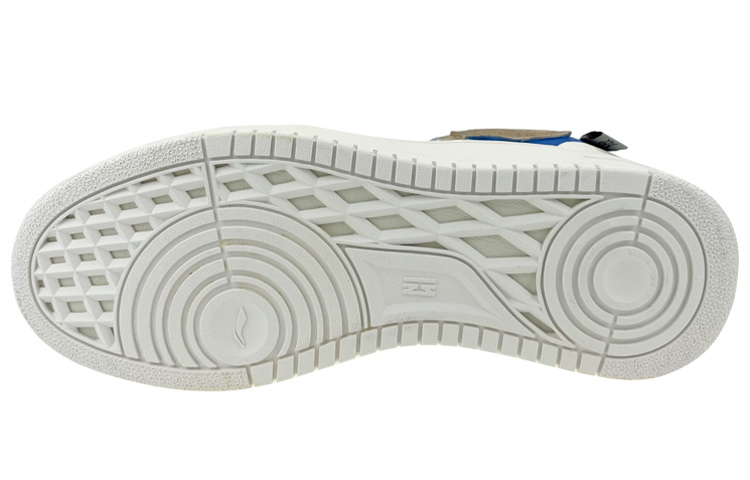 Details for 【定制球鞋】 李宁 天迹 是在玩鞋 藥丸 復古做舊 簡約 撞色 布貼 縫紉 低幫 板鞋 男款 紅藍