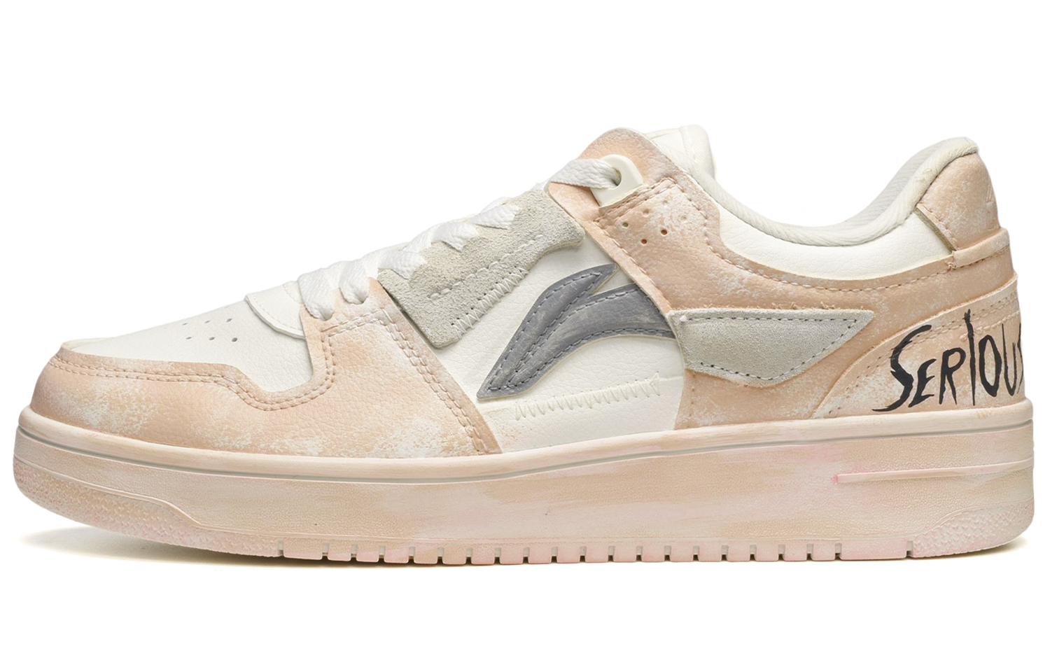 Buy 【定制鞋款】李宁天际‘棕白灰涂鸦’ AGCP299-5(TeamE-男款文字涂鸦白棕灰)