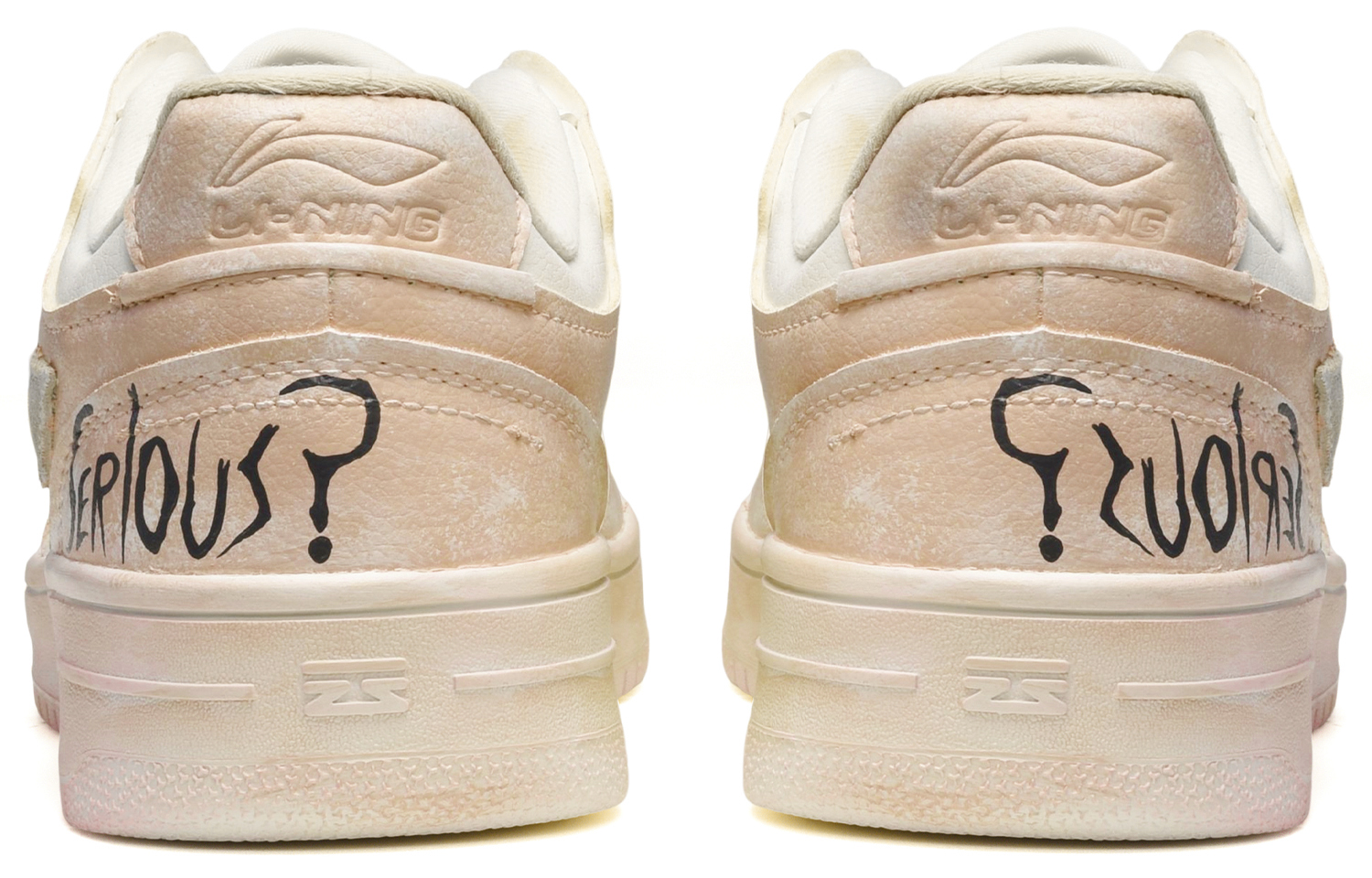 Shop 【定制鞋款】李宁天际‘棕白灰涂鸦’ AGCP299-5(TeamE-男款文字涂鸦白棕灰)