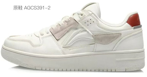 【定制鞋款】李宁天际‘棕白灰涂鸦’ AGCP299-5(TeamE-男款文字涂鸦白棕灰) Cheap 【定制鞋款】李宁天际‘棕白灰涂鸦’ AGCP299-5(TeamE-男款文字涂鸦白棕灰)