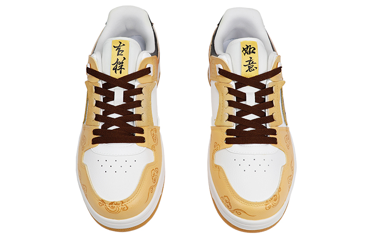 Shop 【訂製球鞋】 LiNing李寧 天跡 中國風 虎年限定 吉祥如意 新年禮物 祥云 寅虎 虎紋噴繪 專屬訂製 低幫 板鞋 男款 金棕