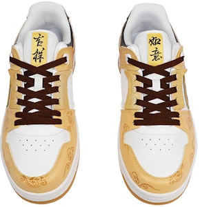 리닝 천기 '골든 브라운 타이거' 커스텀 슈즈 AGCP299-6(TeamThree-虎年金棕) Shop 리닝 천기 '골든 브라운 타이거' 커스텀 슈즈 AGCP299-6(TeamThree-虎年金棕)