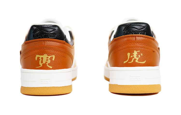 Purchase 【訂製球鞋】 LiNing李寧 天跡 中國風 虎年限定 吉祥如意 新年禮物 祥云 寅虎 虎紋噴繪 專屬訂製 低幫 板鞋 男款 金棕