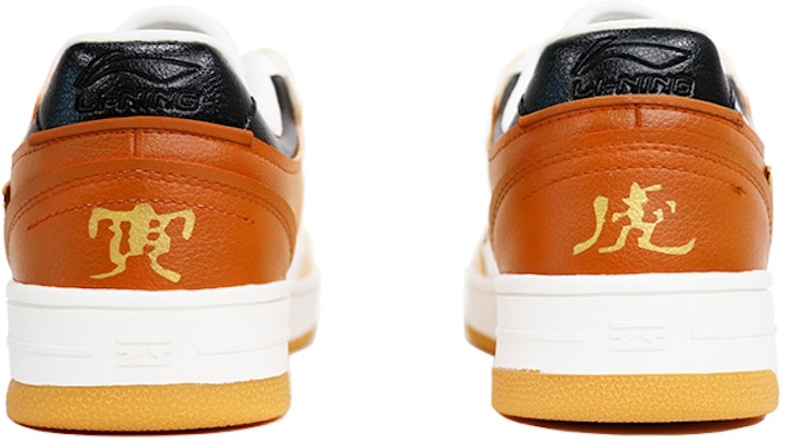 【訂製球鞋】 LiNing李寧 天跡 中國風 虎年限定 吉祥如意 新年禮物 祥云 寅虎 虎紋噴繪 專屬訂製 低幫 板鞋 男款 金棕 Purchase 【訂製球鞋】 LiNing李寧 天跡 中國風 虎年限定 吉祥如意 新年禮物 祥云 寅虎 虎紋噴繪 專屬訂製 低幫 板鞋 男款 金棕