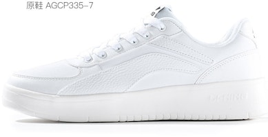 Zapatillas Li-Ning Tianji 'One Piece Trafalgar Law Blanco Negro' AGCP335-7(Team叁-男款李宁索隆黑) Sizing Zapatillas Li-Ning Tianji 'One Piece Trafalgar Law Blanco Negro' AGCP335-7(Team叁-男款李宁索隆黑)