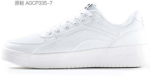 李寧 天機 ワンピース ローモデル 白黒 (Rīningu Tenki Wanpīsu Rō Moderu Shirokuro) AGCP335-7(Team叁-男款李宁索隆黑) Sizing 李寧 天機 ワンピース ローモデル 白黒 (Rīningu Tenki Wanpīsu Rō Moderu Shirokuro) AGCP335-7(Team叁-男款李宁索隆黑)