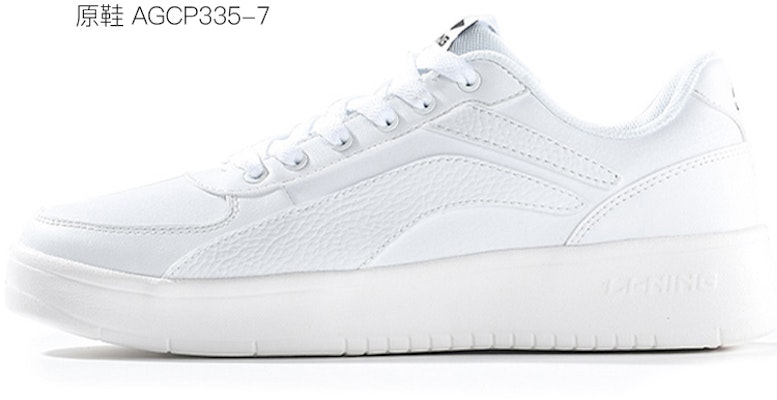 李寧 天機 ワンピース ローモデル 白黒 (Rīningu Tenki Wanpīsu Rō Moderu Shirokuro) AGCP335-7(Team叁-男款李宁索隆黑) Sizing 李寧 天機 ワンピース ローモデル 白黒 (Rīningu Tenki Wanpīsu Rō Moderu Shirokuro) AGCP335-7(Team叁-男款李宁索隆黑)