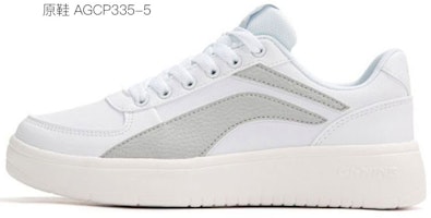 Zapatillas Li-Ning Tianji 'One Piece Trafalgar Law Blanco Negro' AGCP335-7(Team叁-男款李宁索隆黑) Cheap Zapatillas Li-Ning Tianji 'One Piece Trafalgar Law Blanco Negro' AGCP335-7(Team叁-男款李宁索隆黑)