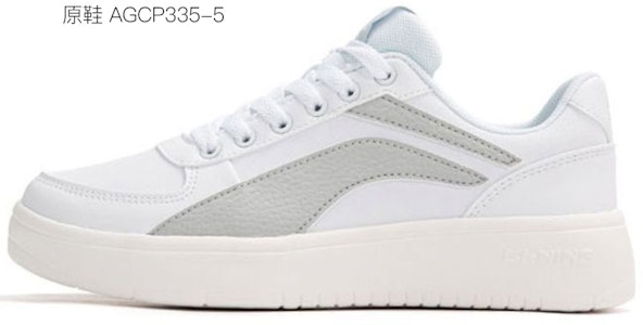 李寧 天機 ワンピース ローモデル 白黒 (Rīningu Tenki Wanpīsu Rō Moderu Shirokuro) AGCP335-7(Team叁-男款李宁索隆黑) Cheap 李寧 天機 ワンピース ローモデル 白黒 (Rīningu Tenki Wanpīsu Rō Moderu Shirokuro) AGCP335-7(Team叁-男款李宁索隆黑)