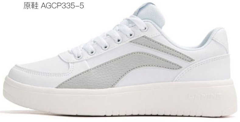 李寧 天機 ワンピース ローモデル 白黒 (Rīningu Tenki Wanpīsu Rō Moderu Shirokuro) AGCP335-7(Team叁-男款李宁索隆黑) Cheap 李寧 天機 ワンピース ローモデル 白黒 (Rīningu Tenki Wanpīsu Rō Moderu Shirokuro) AGCP335-7(Team叁-男款李宁索隆黑)