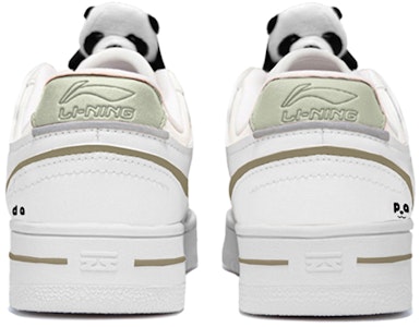 【定制鞋款】李宁天机 '熊猫绒白绿' AGCP299-5(Team-S熊猫玩偶) Shop 【定制鞋款】李宁天机 '熊猫绒白绿' AGCP299-5(Team-S熊猫玩偶)