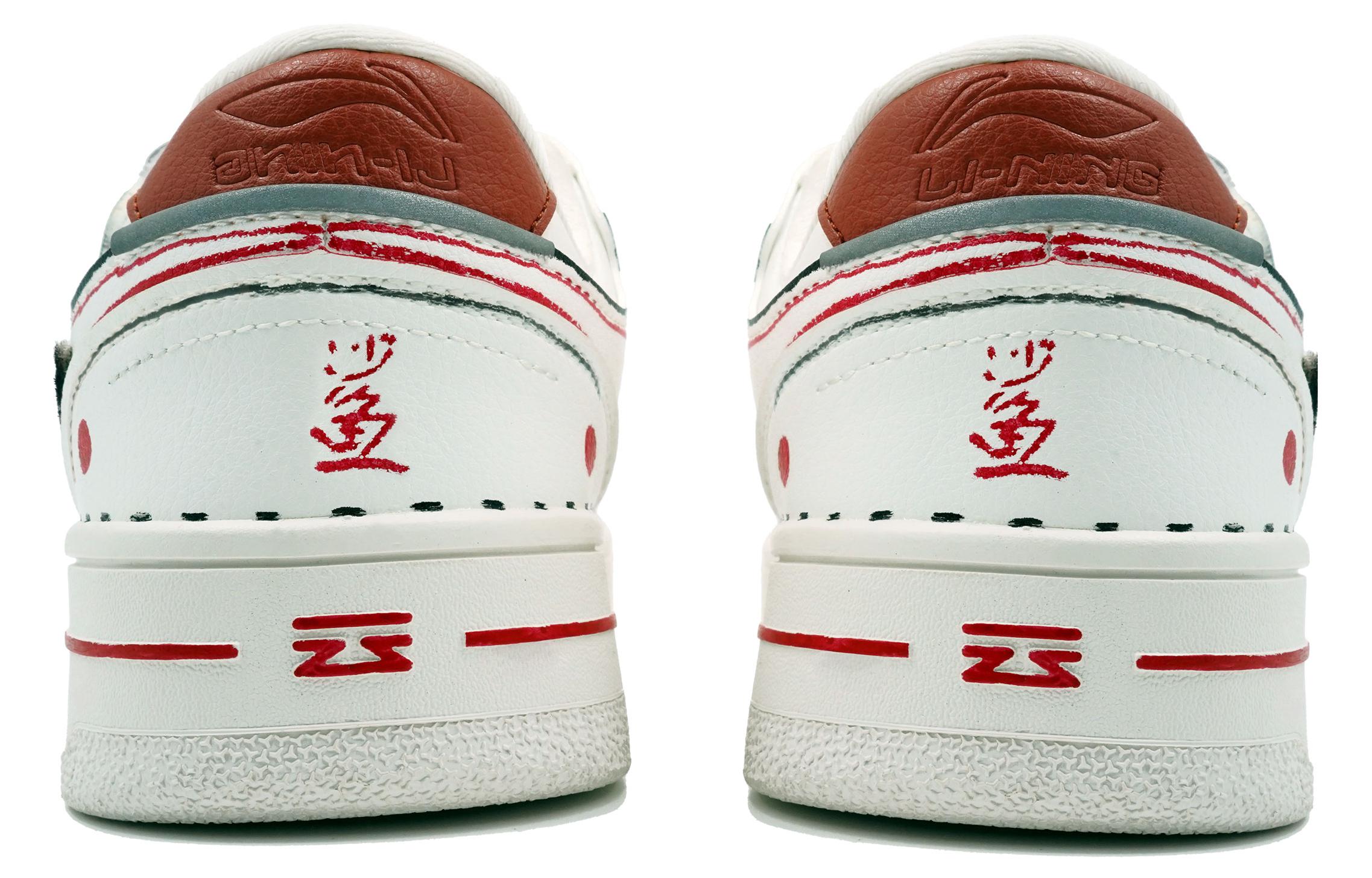 Purchase [Sepatu Kustom] Li-Ning Tianji 'Shark Graffiti Putih-Hitam' AGCP299-5(Team113--鲨鱼)