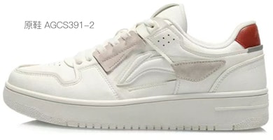 李寧 天機 カスタムシューズ「白桃グラフィティ」 AGCP299-5(Team叁-男款人群笑脸S-BOX) 1