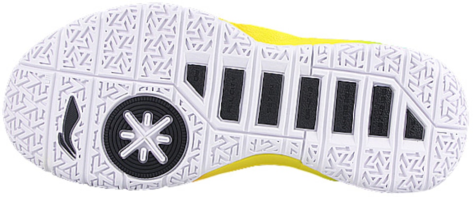 Li-Ning Wade All City 7 "Chispa" Naranja/Verde/Amarillo ABAS129-2(Team58-撞色壹) Details for Li-Ning Wade All City 7 "Chispa" Naranja/Verde/Amarillo ABAS129-2(Team58-撞色壹)