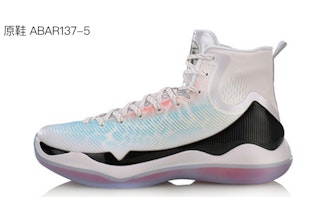 【定制球鞋】 LiNing李寧 驭帅 11 驭帅11 浮世繪海浪 潑墨 國潮 高幫 籃球鞋 男款 白藍黑 Details for 【定制球鞋】 LiNing李寧 驭帅 11 驭帅11 浮世繪海浪 潑墨 國潮 高幫 籃球鞋 男款 白藍黑