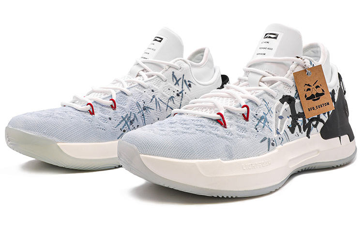 [Custom Shoes] Li-Ning Way of Wade 13 'Bamboo Green' 圖 3